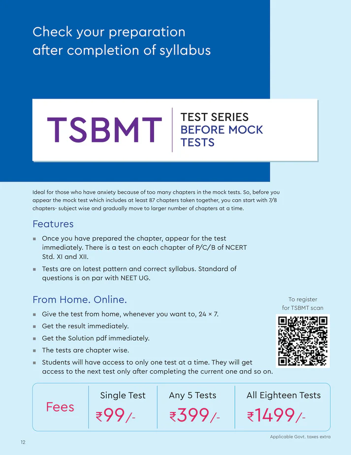 TSBMT Test Series Before Mock