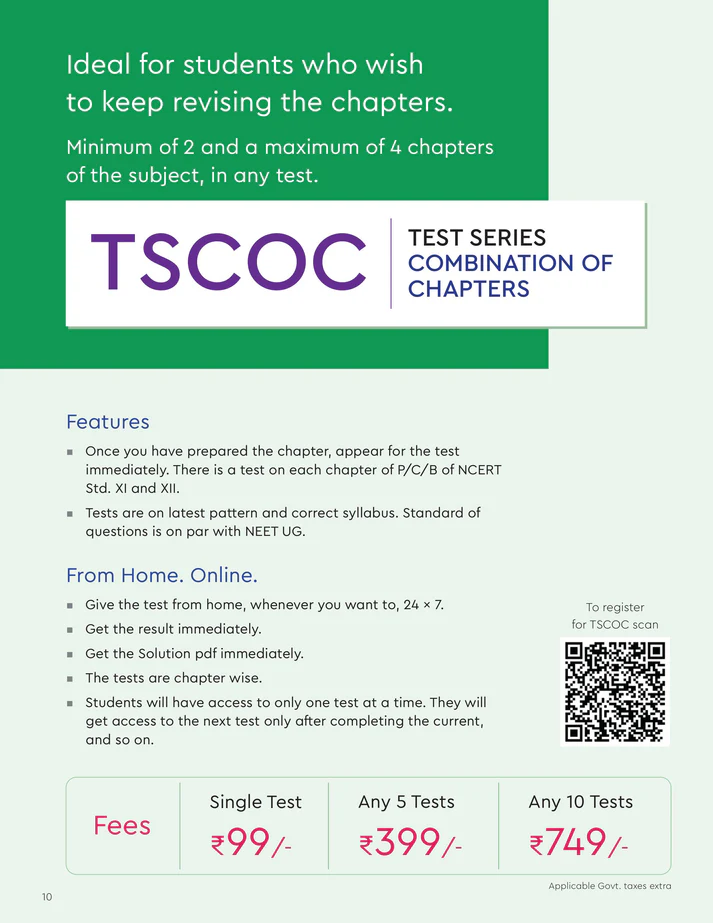 TSCOC Combination of Chapters